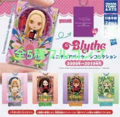 2025年最新】未開封ネオブライスの人気アイテム - メルカリ