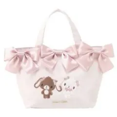 Maison de FLEUR シュガーバニーズ ボリュームリボントート