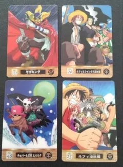 ワンピース　グミカード　4枚セット　ONEPIECE