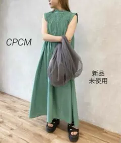《未使用》CPCM シャーリング×ノースリフレアワンピ　グリーン　綿100% Mのサムネイル