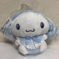シナモンロール当たりくじ ぬいぐるみのサムネイル