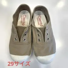 Item thumbnail for item 19efe67c-a049-4e7d-8381-d8270203c9ef