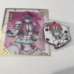 鬼滅の刃　アニプレックスオンラインくじ　F賞　クリア色紙　猗窩座　一番くじ