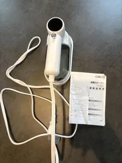 Item thumbnail for item b871dca0-103c-4307-bcde-bccc7c8eeff3