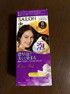 SALON de PRO 泡のヘアカラー・エクストラリッチ 6 ダークブラウン