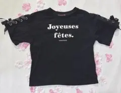 Item thumbnail for item c1501c9a-2b1f-4b5d-8e63-d43c8e9b531a