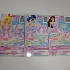 フェザリーピンクコーデ　3枚セット　ちゃお付録　アイカツカード