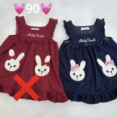 本日限定価格Shirley Temple うさぎ ロンパース ドット 赤 リボン