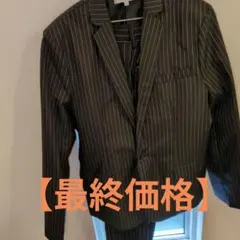 【最終価格】SOYOUS ストライプ ビジネススーツ XL