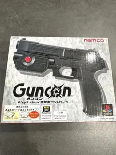 未使用 PS2 ガンコン2 GUNCON2 NPC-106 ナムコ純正 箱付き Namco GunCon 2 NPC-106 G/C System Product 2 Light Gun Sony