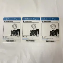 サカモトデイズ　SAKAMOTO DAYS タワレコ　クリアカード　シン