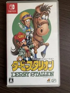 2026年最新】ダービースタリオン switchの人気アイテム - メルカリ