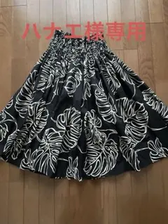 Item thumbnail for item 129afca9-1e7c-4426-92dc-8ea63156e078