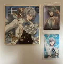 アイナナ　四葉環　まとめ売り