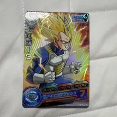 2026年最新】H2 cp ドラゴンボールの人気アイテム - メルカリ