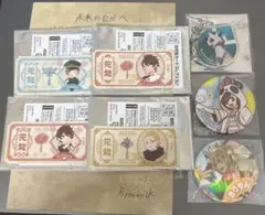 ワイテルズBroooock、きりやん、Nakamu グッズ(金額相談あり) - メルカリ