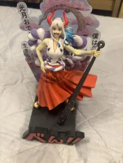 ワンピース ヤマト フィギュアのサムネイル