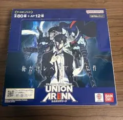 ユニオンアリーナ 俺だけレベルアップな件 未開封BOX テープ付き