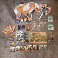 プロセカ　東雲彰人　まとめ売り