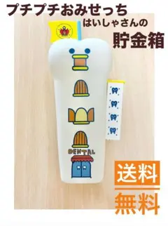 milk+°即購入OK!様 リクエスト 2点 まとめ商品