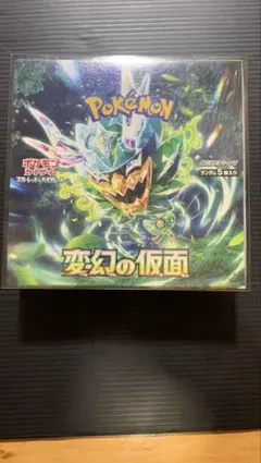 新品未開封　シュリンク付き　ポケカ　変幻の仮面BOX 変幻の仮面【シュリンク付き未開封BOX】 変幻の仮面【シュリンク