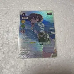 Item thumbnail for item c7279a76-a304-4848-8022-f9fe6169238a