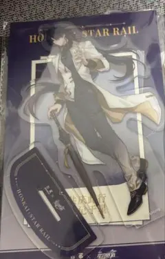 【スターレイル】公式正規品刃アクリルスタンドコラボ 古茗 ×1点 あかね様専用