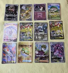 た*ゃ様 ポケモンカード　まとめ売り