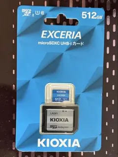 KIOXIA EXCERIA 512GB microSDXCカード