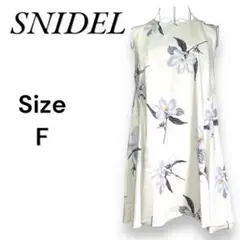 SNIDEL　スナイデル　Aライン　花柄　ノースリーブ　ワンピース