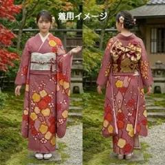 2026年最新】総絞り振袖の人気アイテム - メルカリ