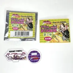 ジョジョの奇妙な冒険 アクリルmini STANDS 第2弾 ハーミットパープル