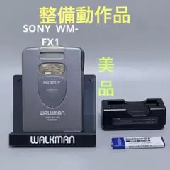2026年最新】WM-FX1の人気アイテム - メルカリ