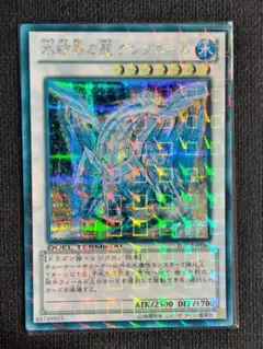 2026年最新】グングニール DTCの人気アイテム - メルカリ