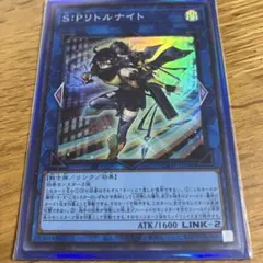 2025年最新】SPリトルナイトスーパーレアの人気アイテム - メルカリ