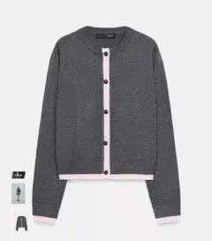 ZARA コンビニットカーディガン