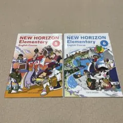 NEW HORIZON Elementary 5・6 セット
