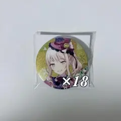 プロセカ 暁山 瑞希 グリッター 缶バッジ 48 A カラパレ 特典 - メルカリ