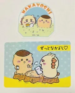 ちいかわ　コレクションカードグミ6  くりまんじゅう　シーサーずっとなかよし