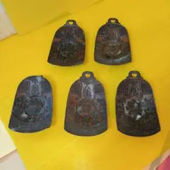 Item thumbnail for item c517176c-96e8-4a88-aec0-207152bb7098