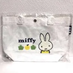 ミッフィー 刺繍ミニトートバッグ　サガラ刺繍