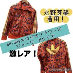 2025年最新】ロデオクラウンズ アディダスの人気アイテム - メルカリ