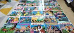 世界名作アニメ絵本 まとめ売り 30冊セット 絵本 児童書