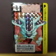 ドラゴンボールZ カードダス 372 コルド大王＆フリーザ 1991年 初期 ドラゴンボールZ カードダス 372 コルド大王＆フリーザ 1991年 初期