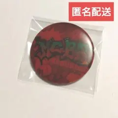 山田一郎★MCネーム 缶バッジ キャラバッジ　 ヒプノシスマイク ヒプマイ