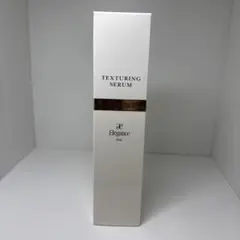 美容液