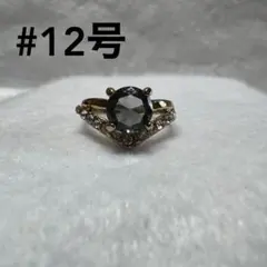 Item thumbnail for item b55562bf-2552-4707-ba6a-9faa2e5cd77a