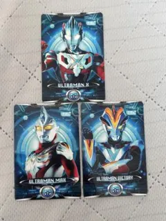ウルトラマンX サイバーカードセットまとめ売りセット　ウルトラマン　光の国