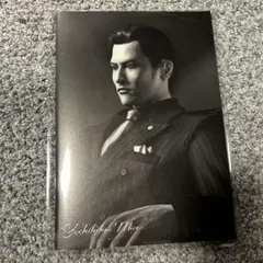 2026年最新】峯義孝の人気アイテム - メルカリ