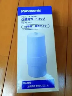 パナソニック アルカリイオン　整水器交換用カートリッジ TK-AS30C1